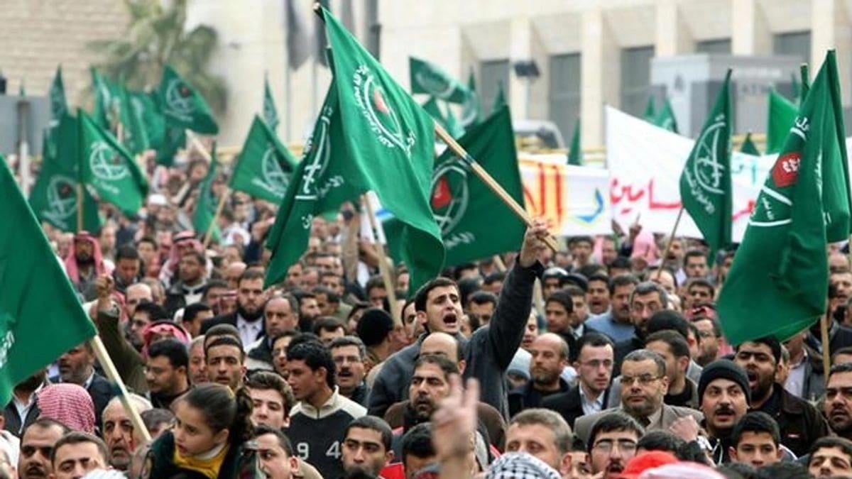 Ürdün’de Müslüman Kardeşler kendini feshetti